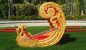 INDIAN  WEDDING  GOLDEN  SWAN DOLI